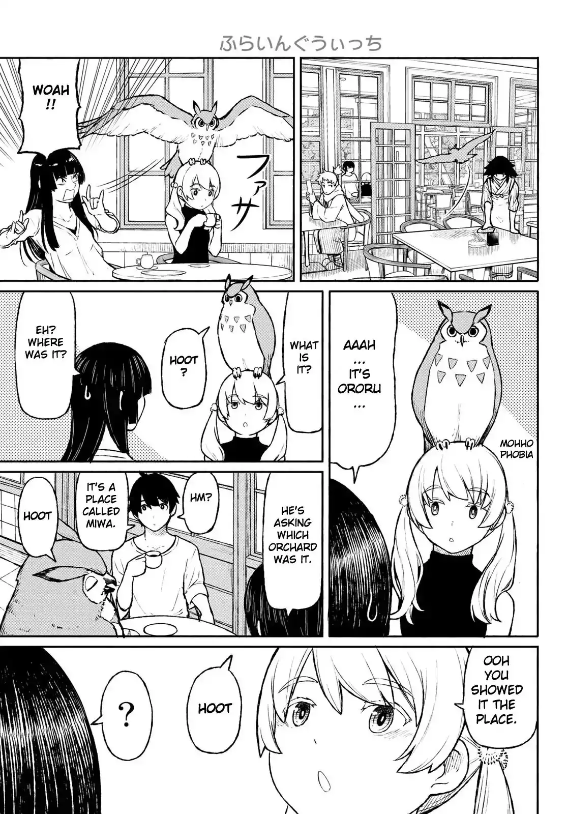 Flying Witch (ISHIZUKA Chihiro) Chapter 47 13